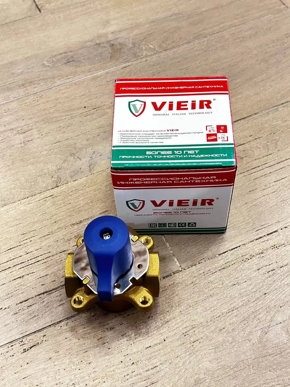 Трехходовой смесительный клапан 3/4 Vieir VR176
