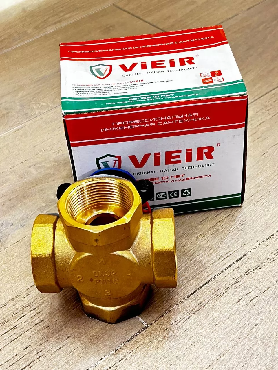 Четырехходовой смесительный клапан 1*1/4 ViEiR VR198