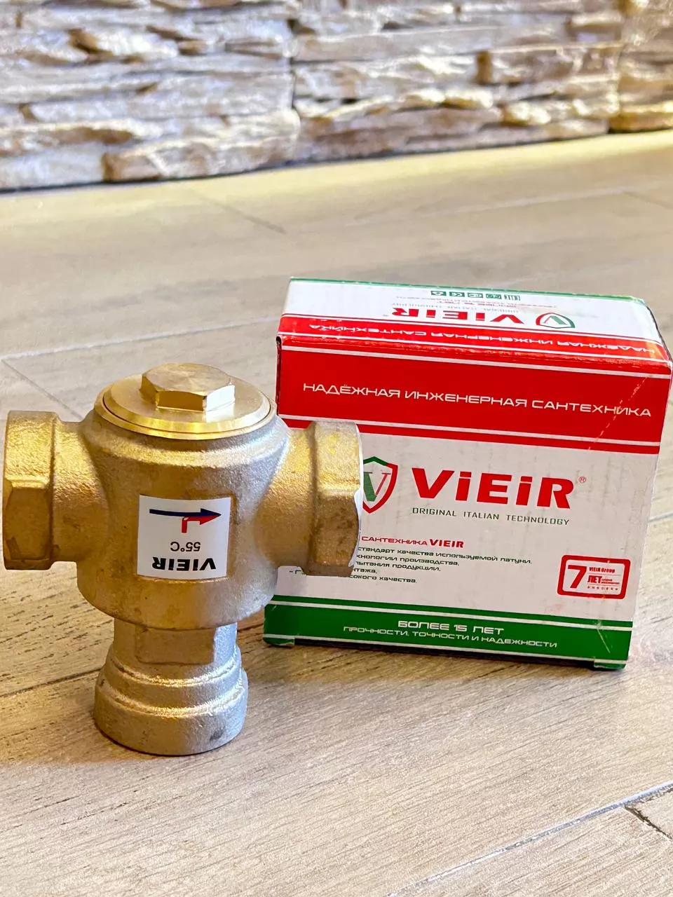 Трехходовой термостатический антиконденсационный клапан Vieir VR238