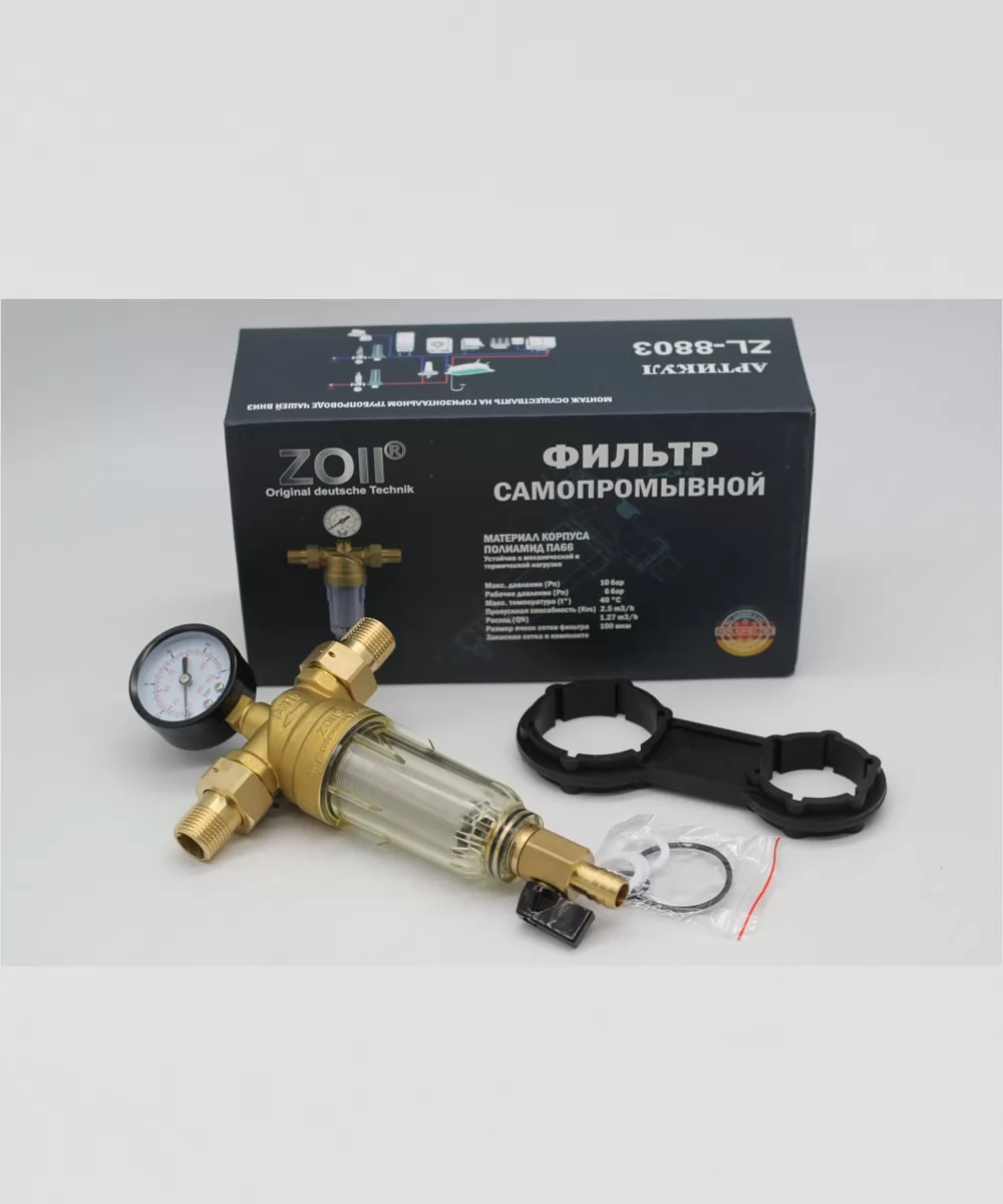 Фильтр промывной с манометром 1/2 для горячей воды Zoll ZL8803-mini