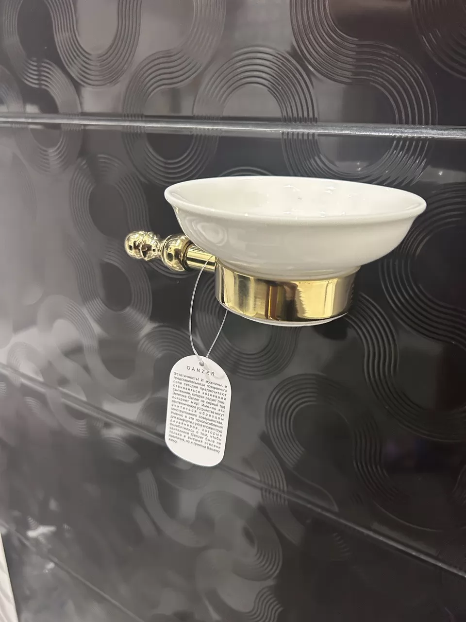 Картинка товара