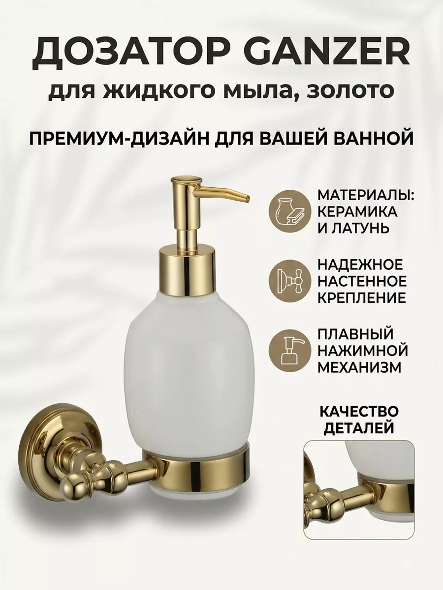 Картинка товара