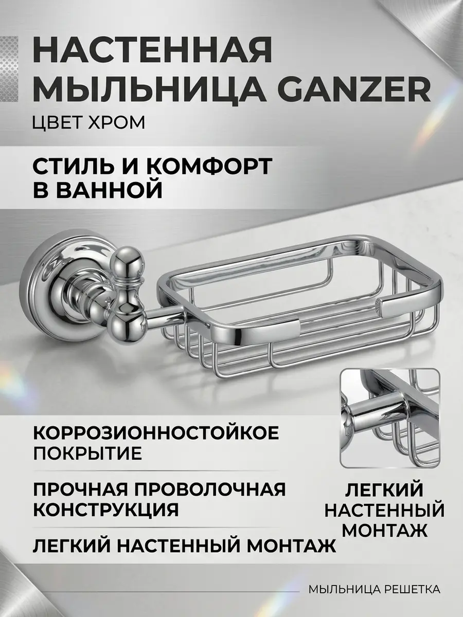 Картинка товара