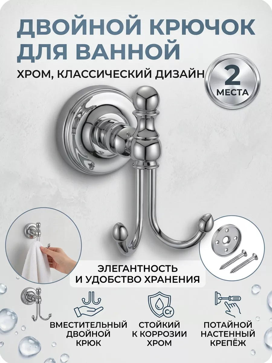 Картинка товара