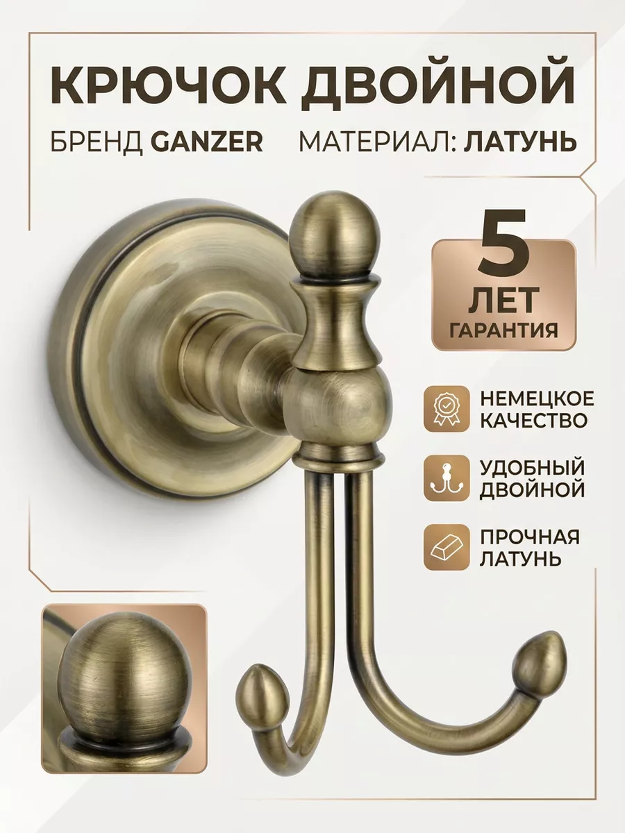 Картинка товара