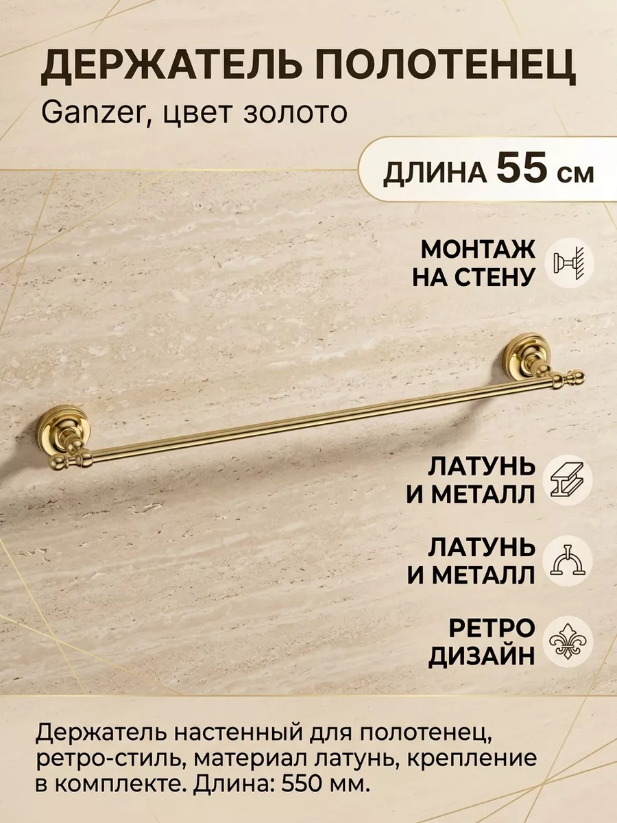 Картинка товара