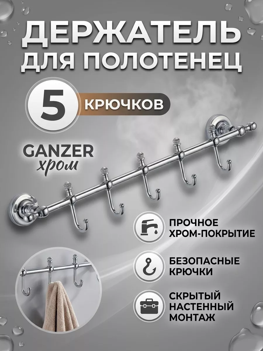 Картинка товара