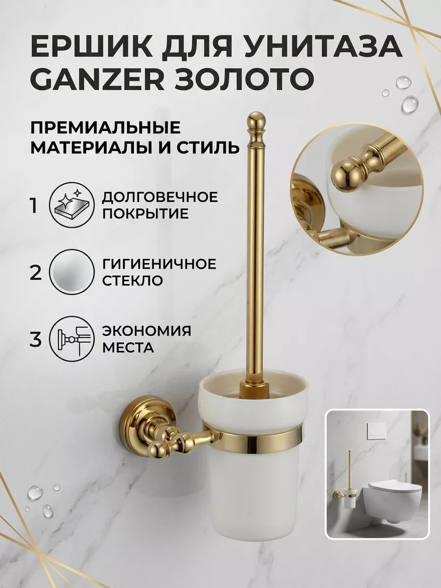 Картинка товара