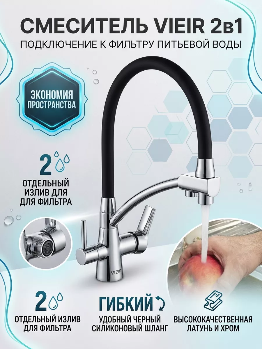 Картинка товара