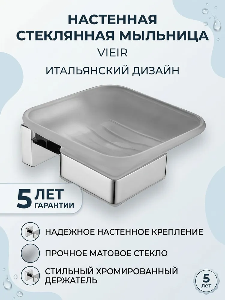 Картинка товара