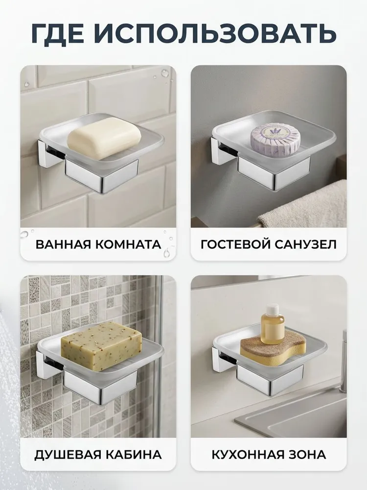 Картинка товара