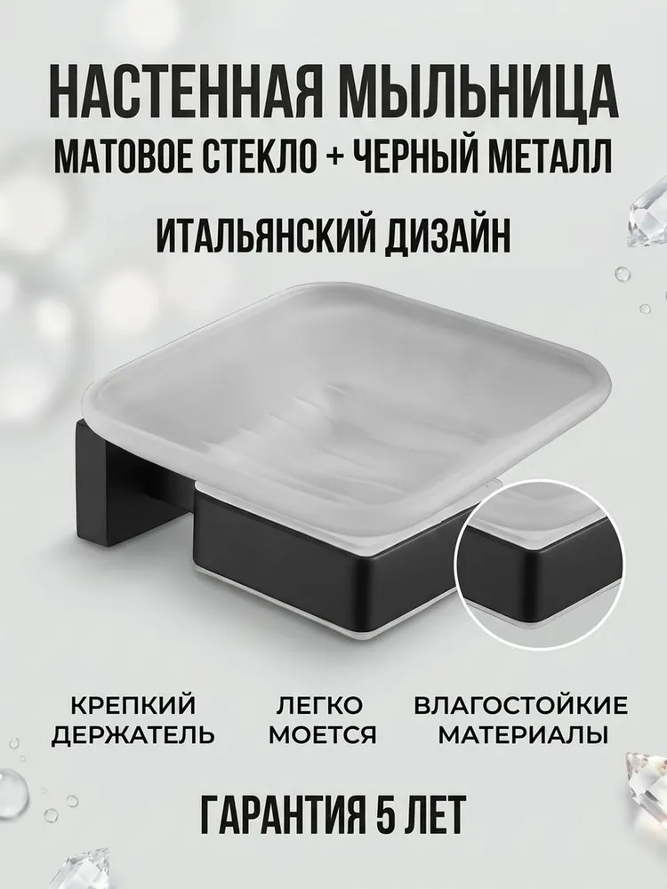 Картинка товара