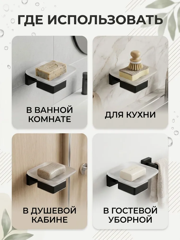 Картинка товара