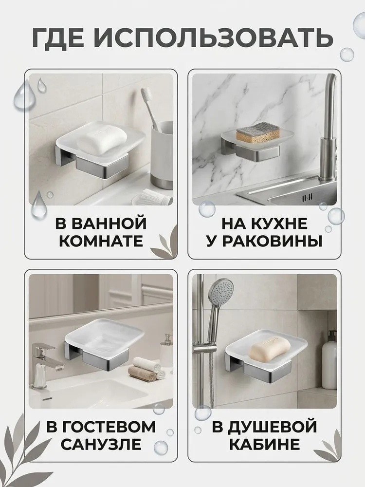 Картинка товара