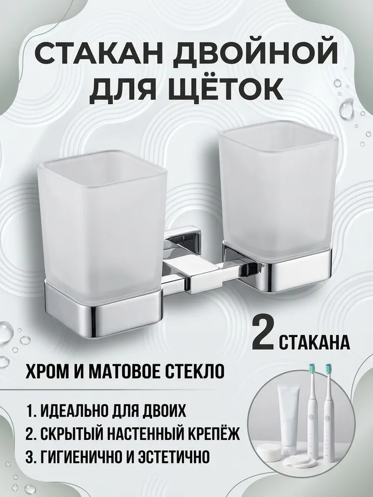 Картинка товара
