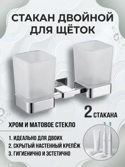 Фото товара