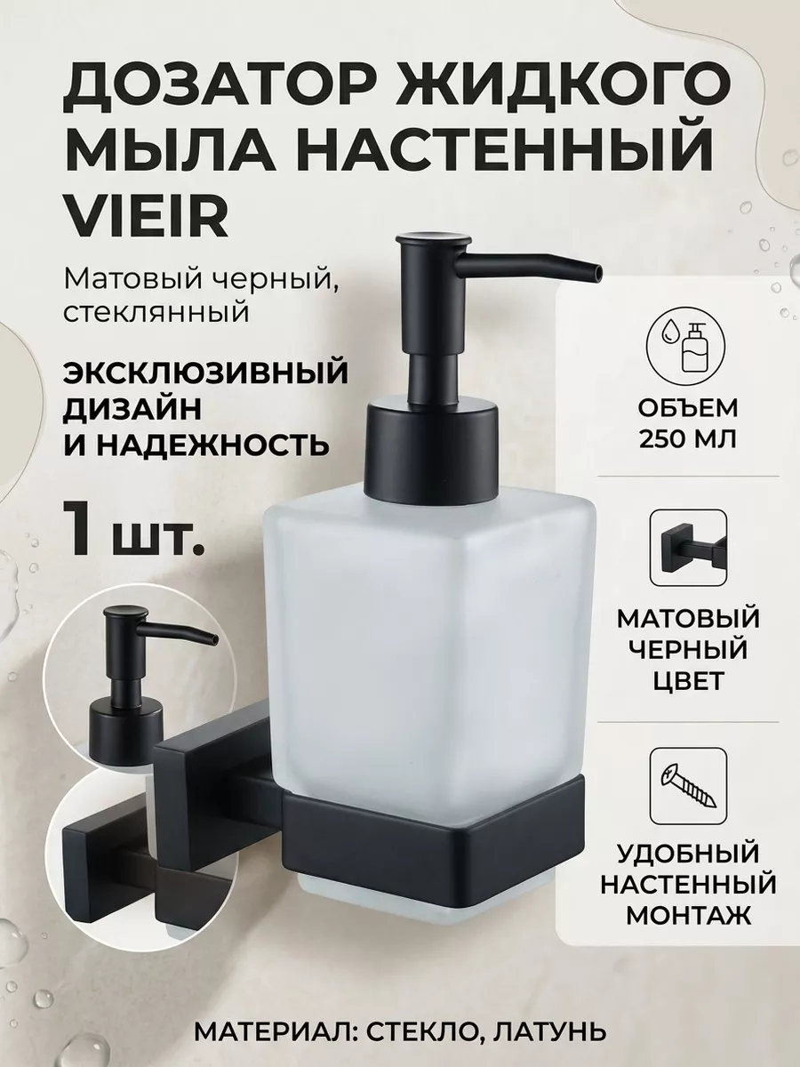 Картинка товара