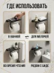фото