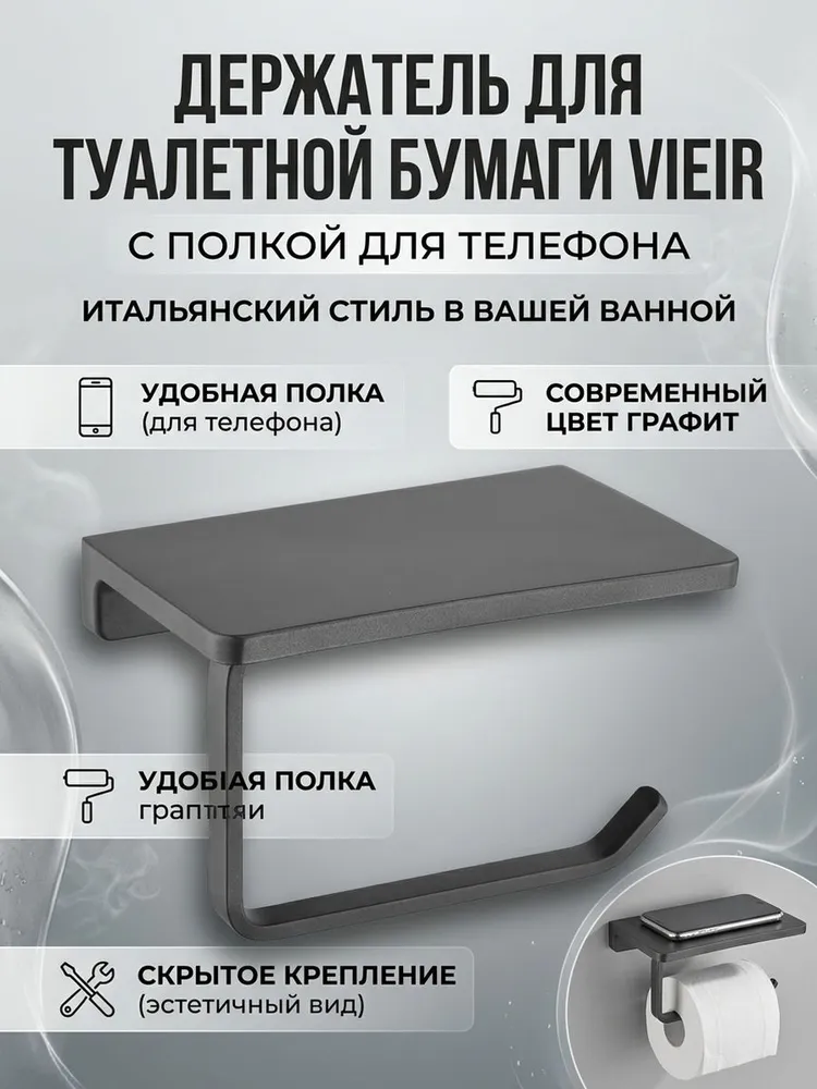 Картинка товара