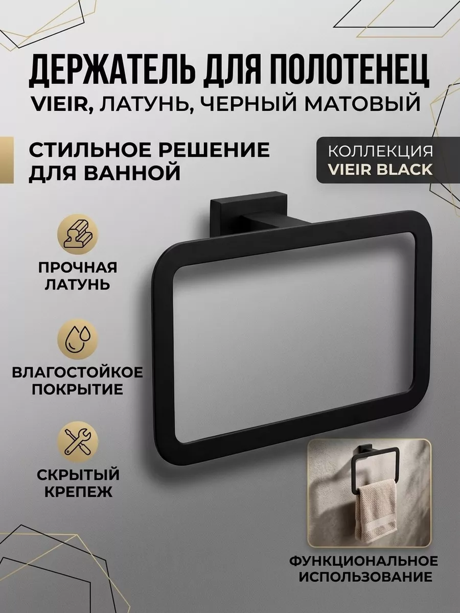 Картинка товара