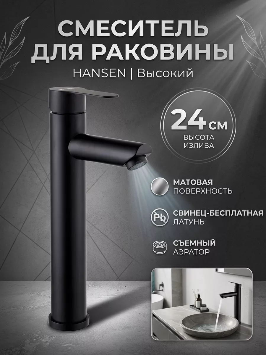 Картинка товара