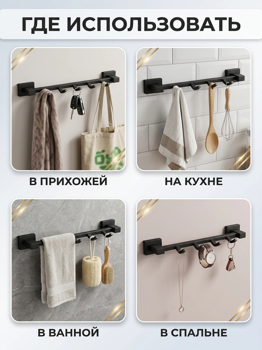 Картинка товара