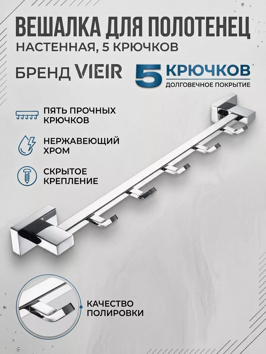 Картинка товара