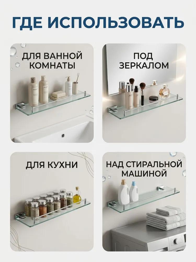 Картинка товара