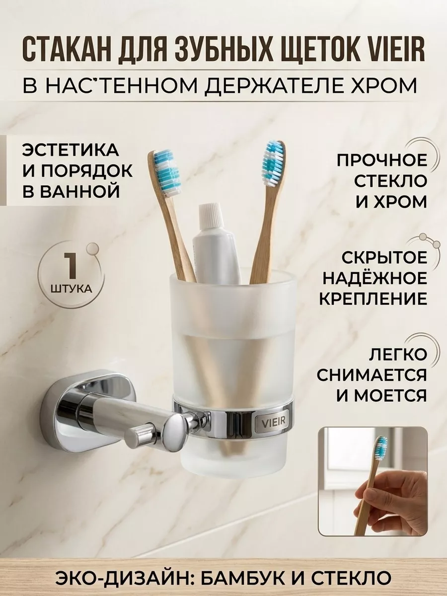 Картинка товара