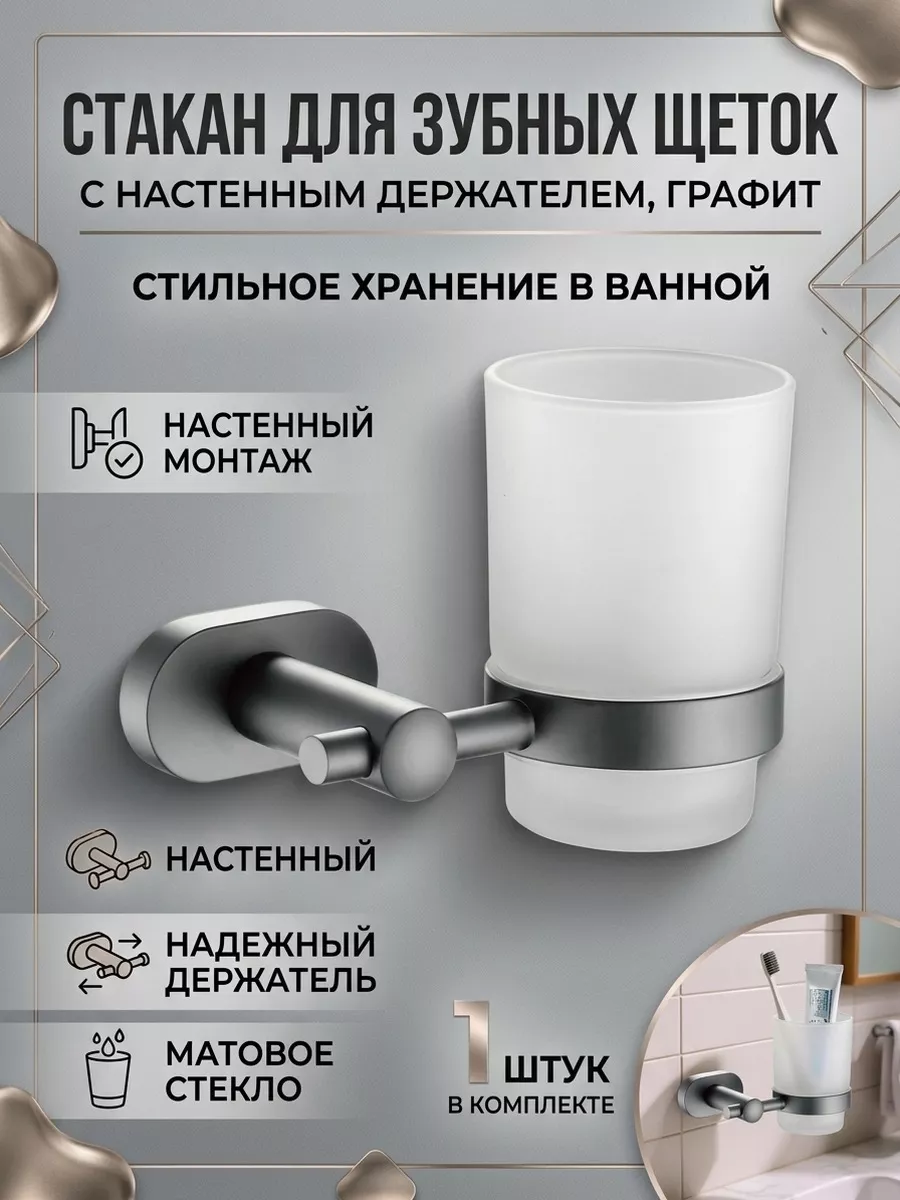 Картинка товара