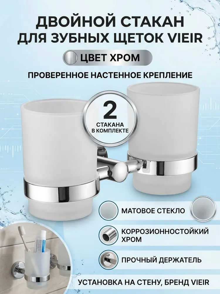 Картинка товара
