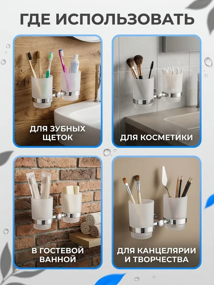 Картинка товара