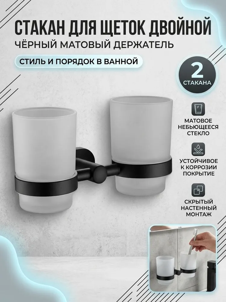 Картинка товара