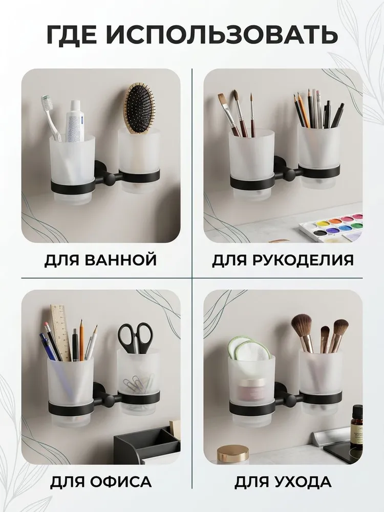 Картинка товара