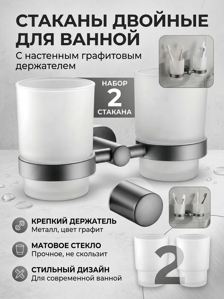 Картинка товара