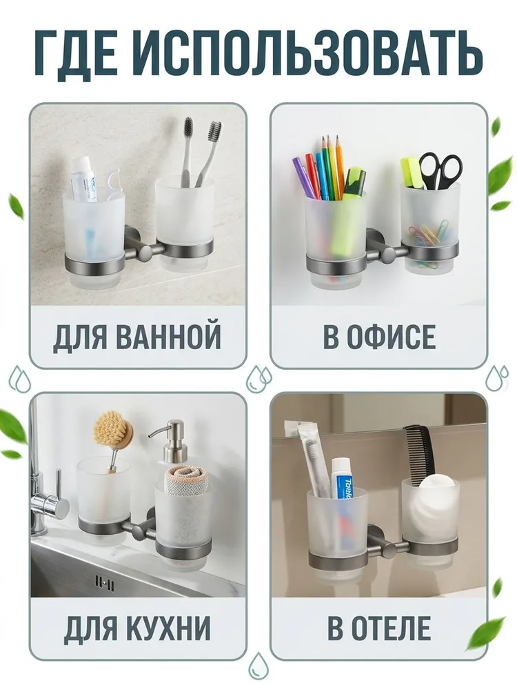 Картинка товара
