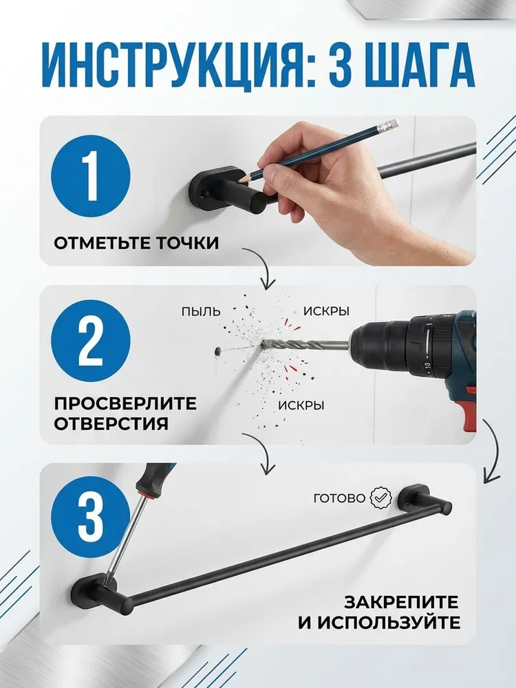 Картинка товара