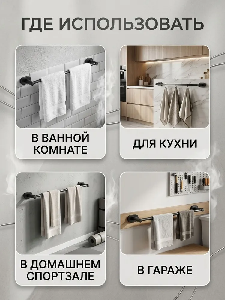 Картинка товара