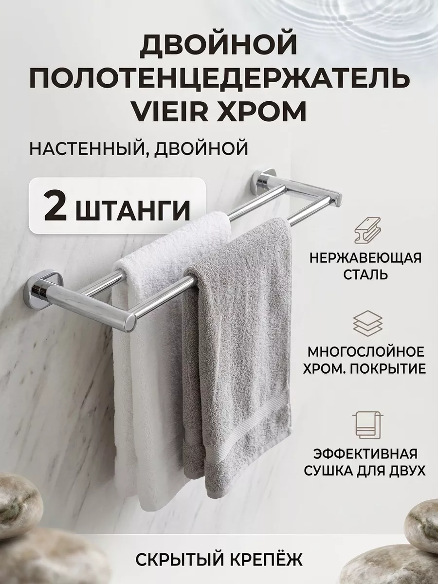 Картинка товара
