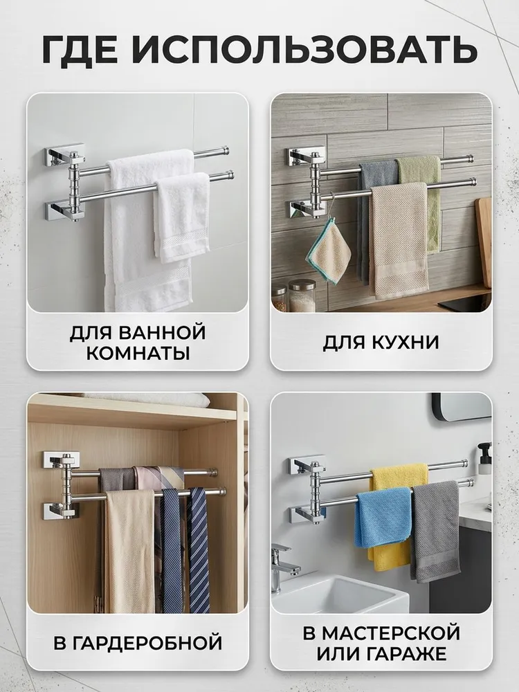Картинка товара