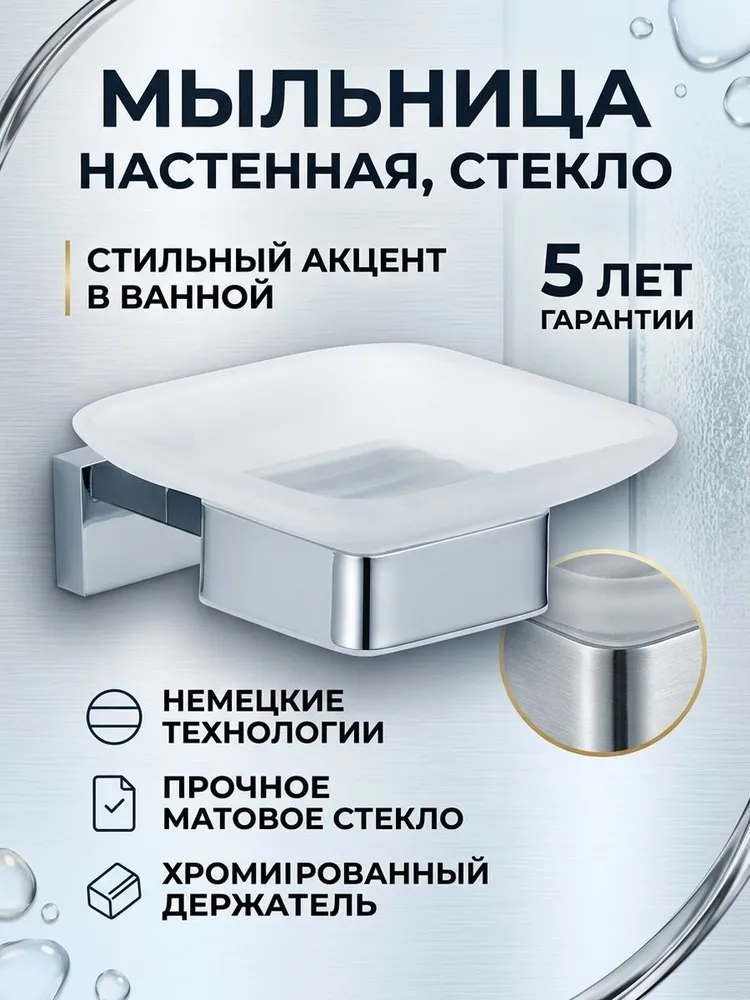 Картинка товара