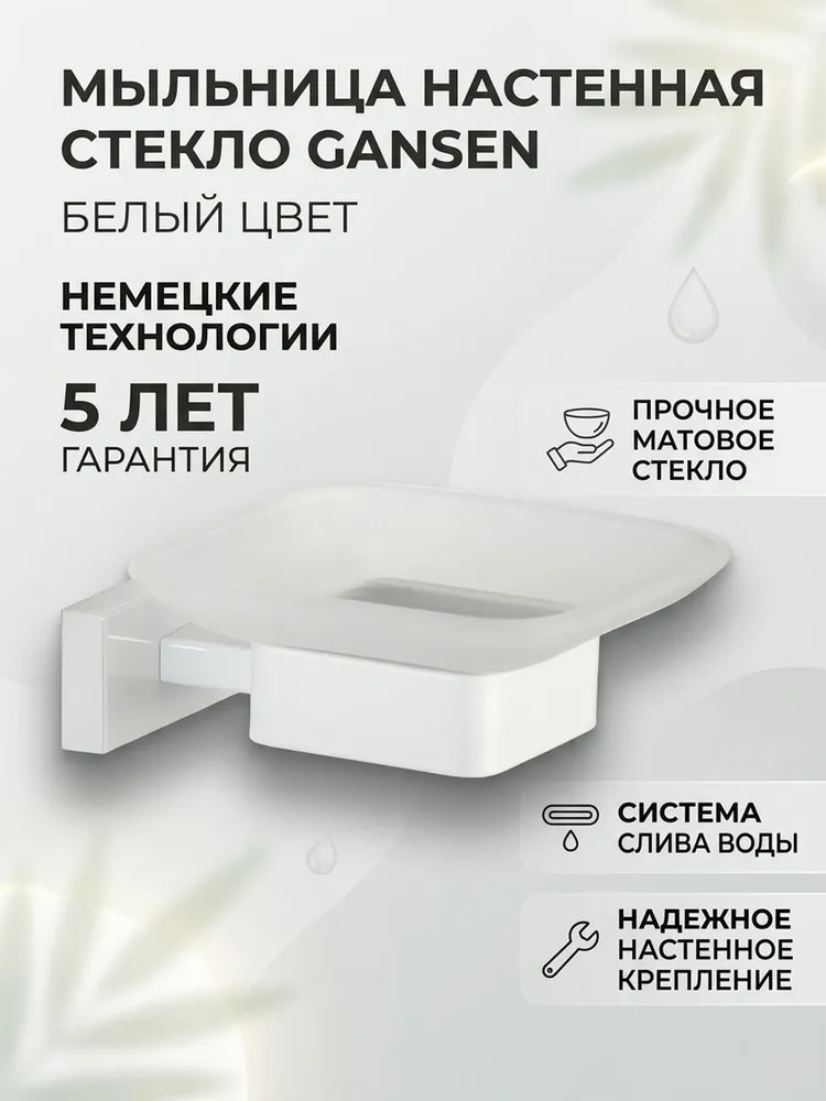 Картинка товара