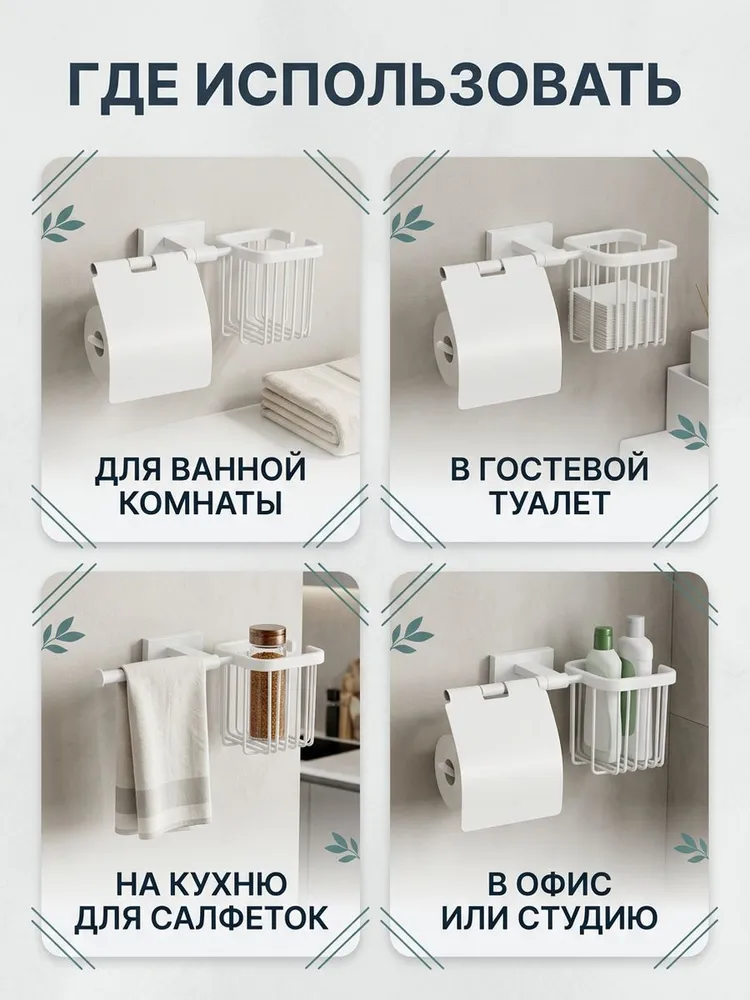 Картинка товара