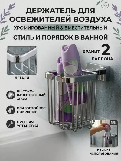 Фото товара