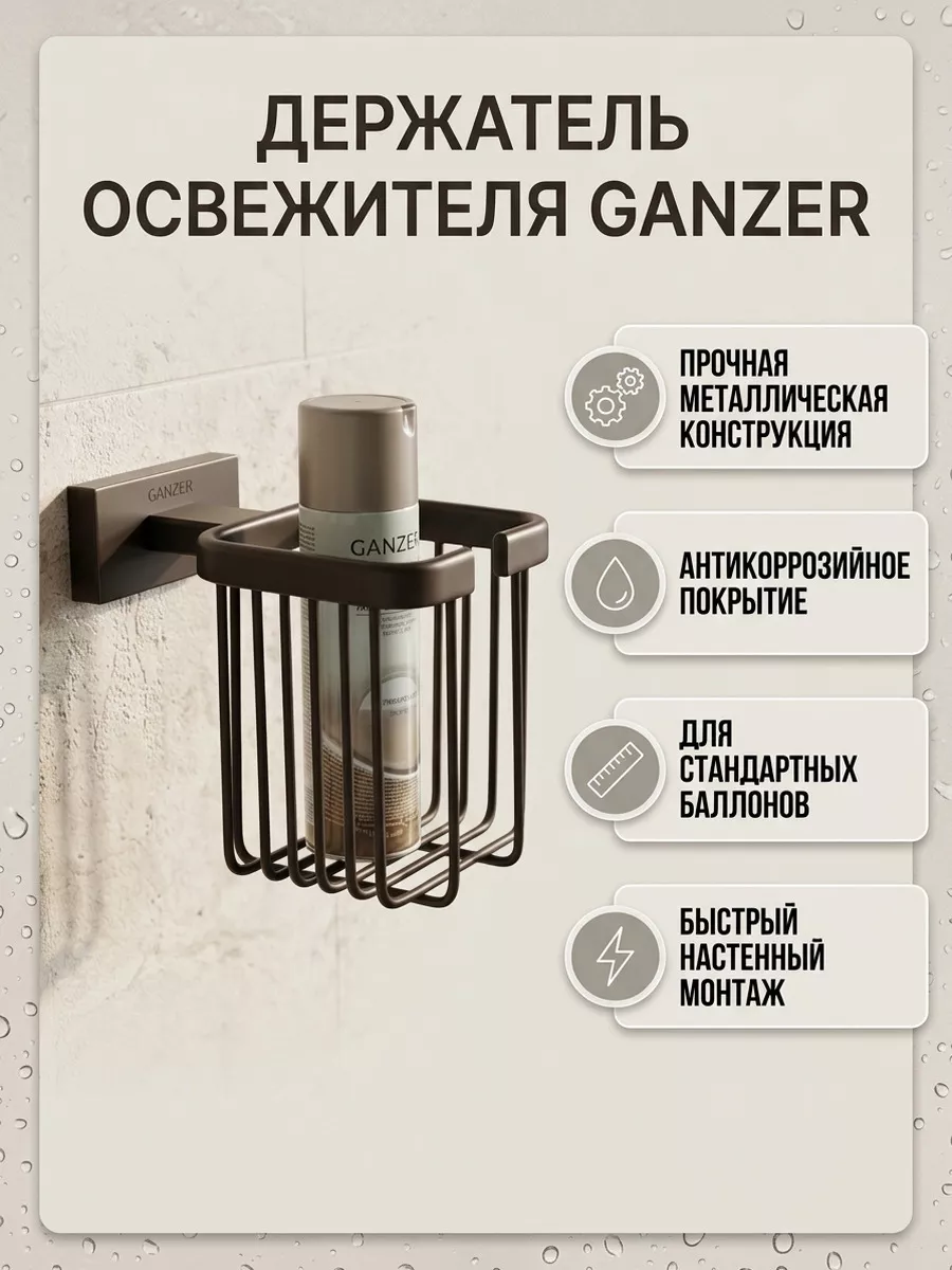 Картинка товара