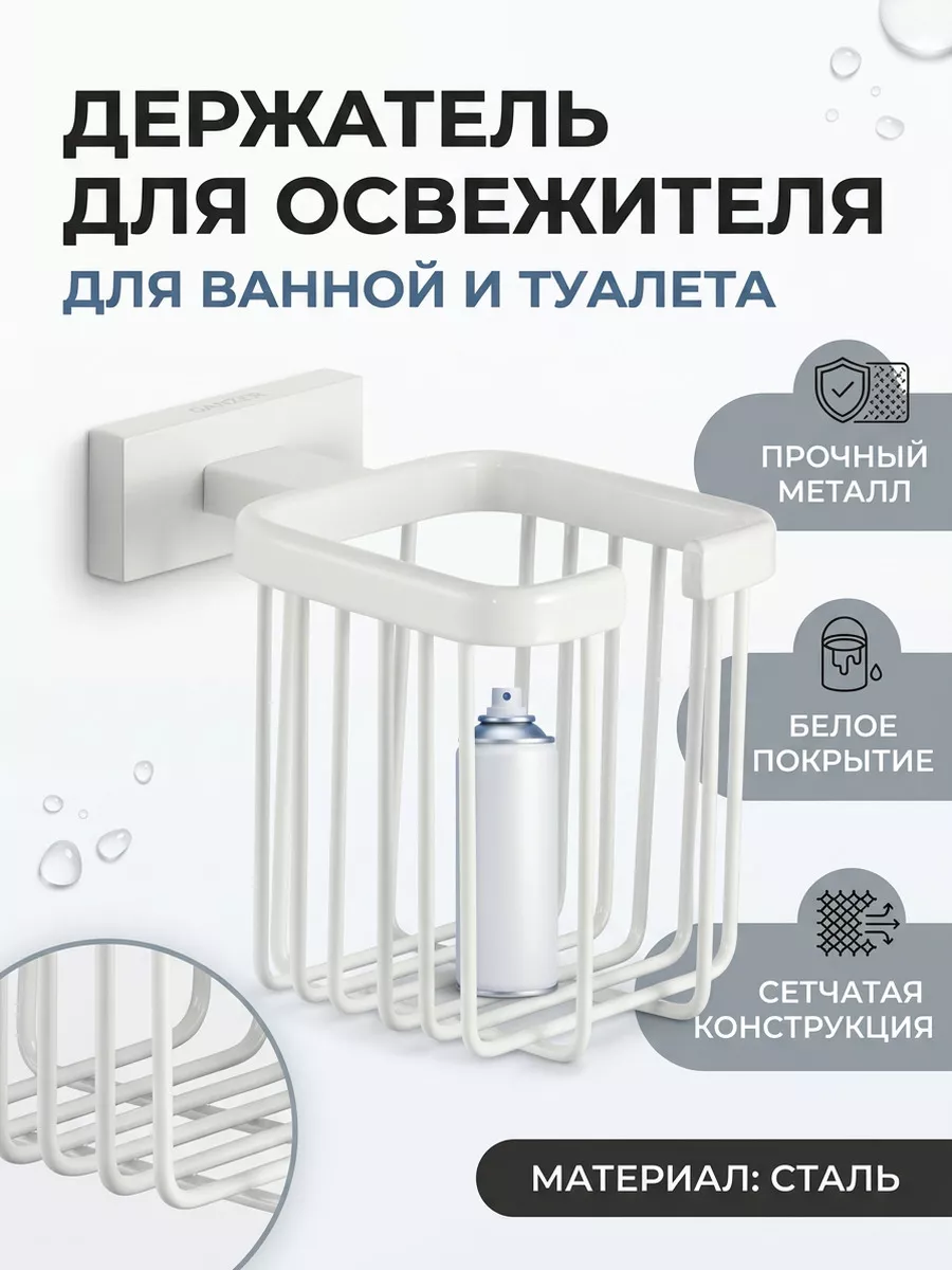 Картинка товара