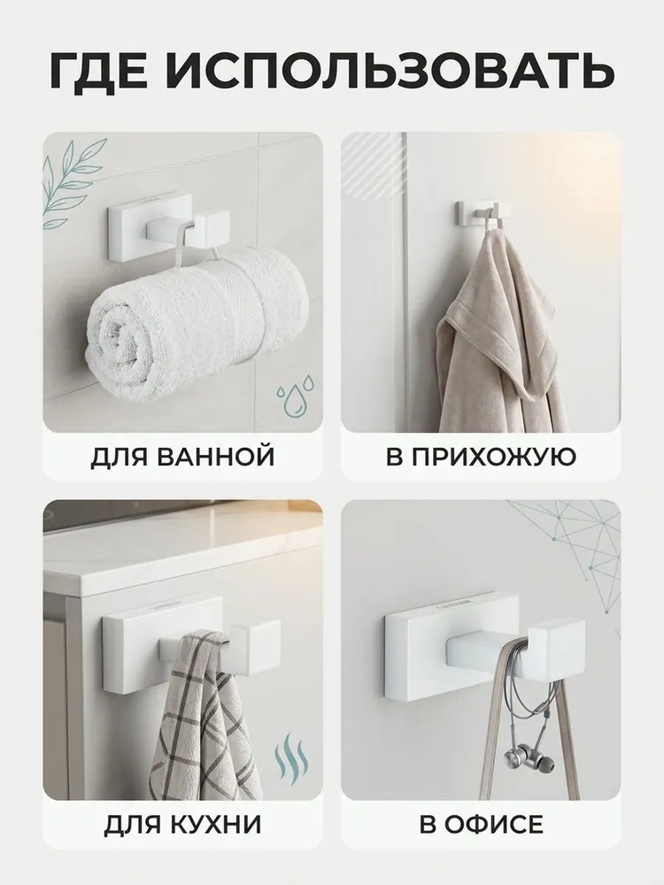 Картинка товара