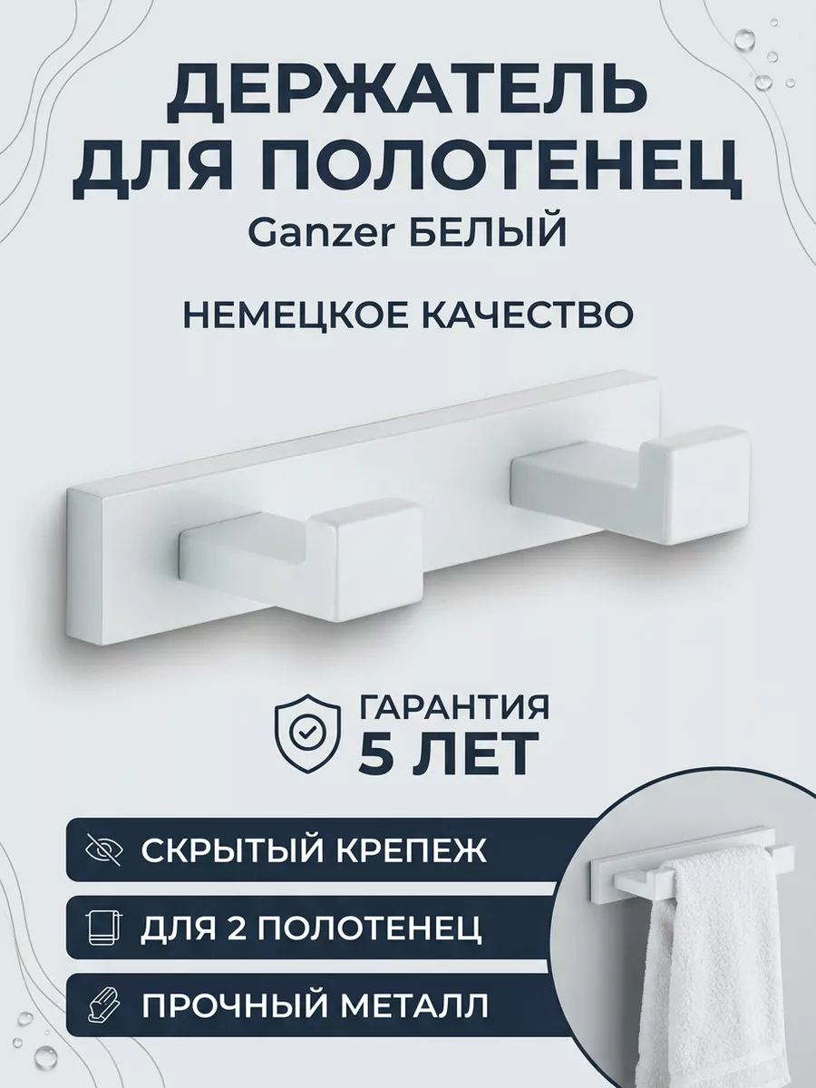 Картинка товара