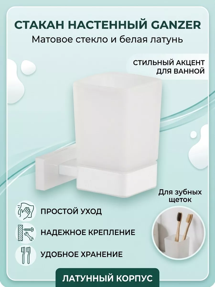 Картинка товара