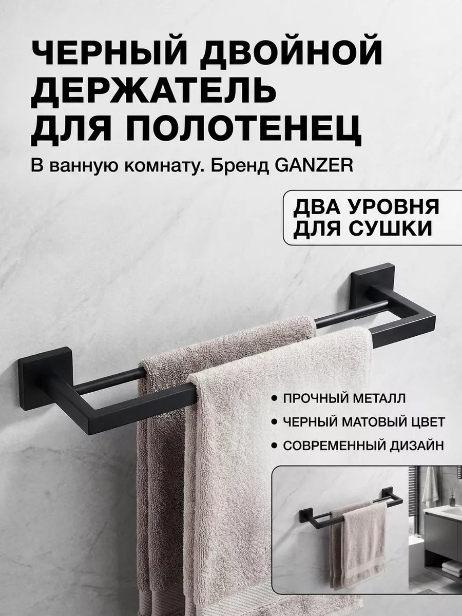 Картинка товара